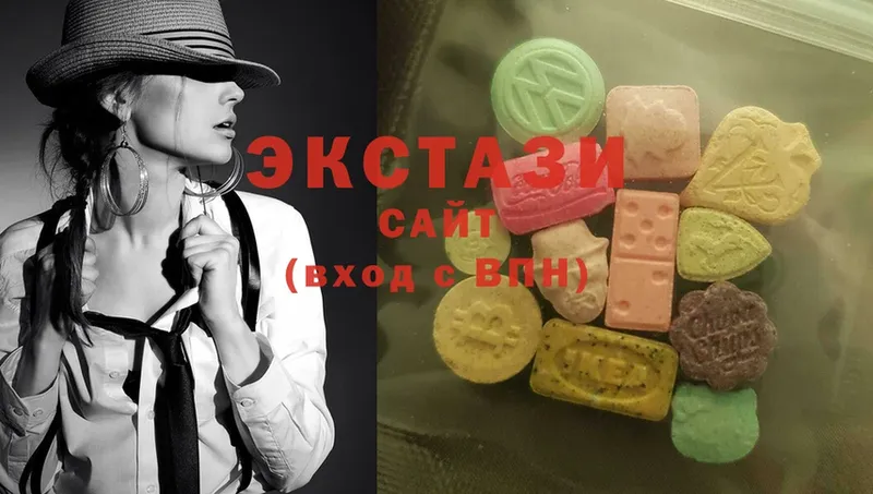 Экстази louis Vuitton  Данков 